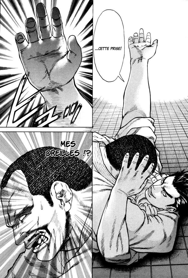 img Karate Shoukoushi Kohinata Minoru 5